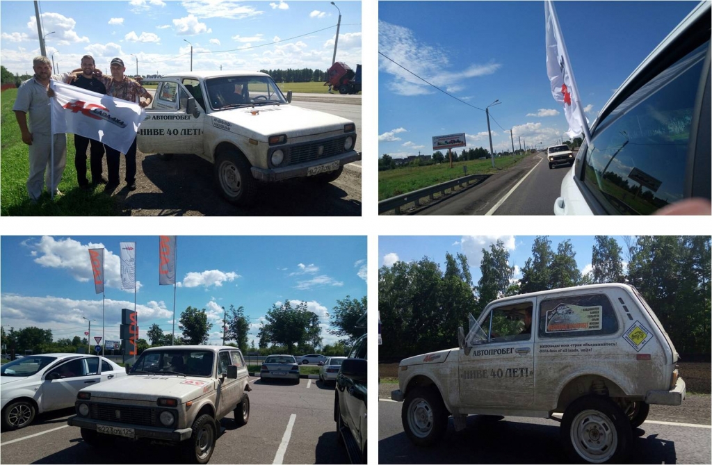 Автопробег с Владивостока в Тамбове!