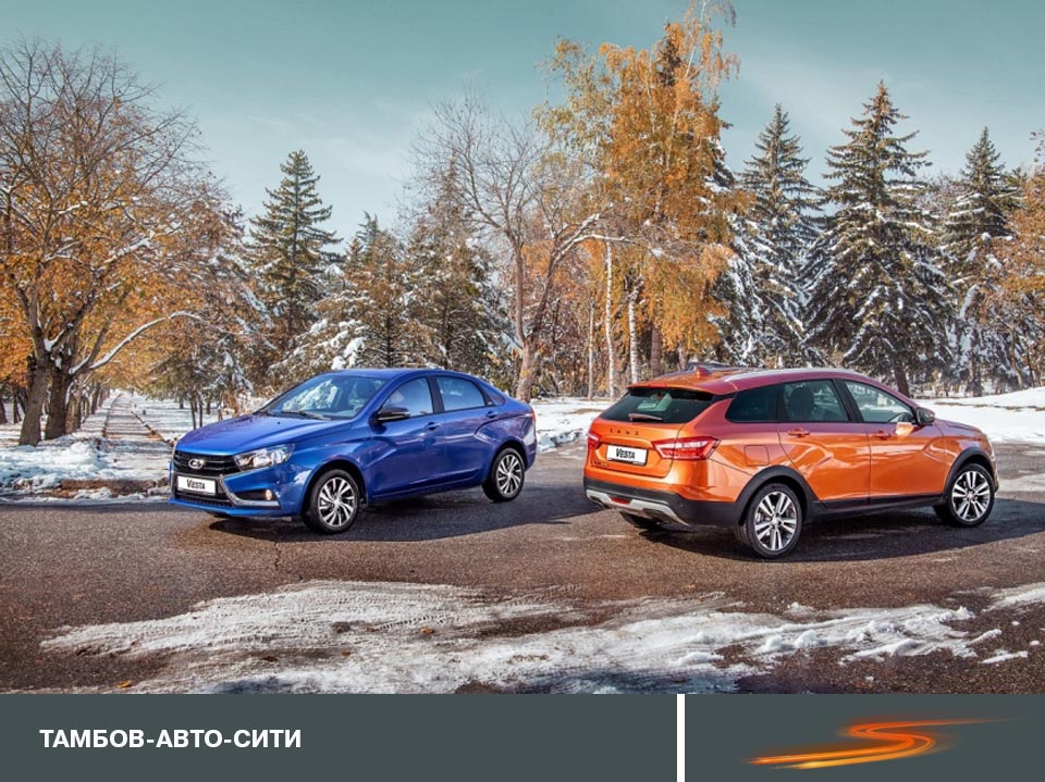 LADA Vesta на автомате