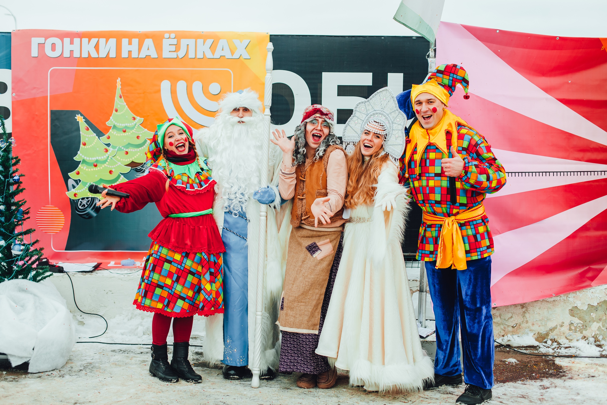 Рождественская елка 2020!Как это было!